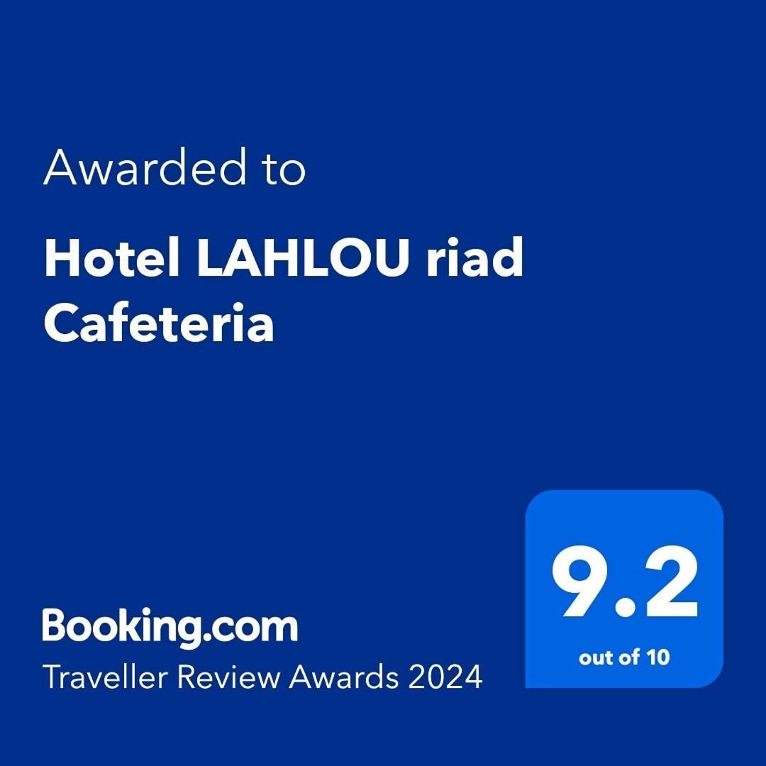 Hotel Lahlou Riad Cafeteria Oujda Extérieur photo